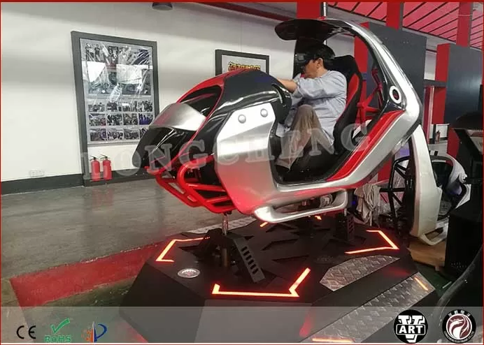 cool car.png